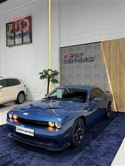 دۆج چالنجەر